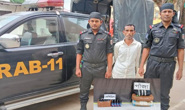 কুমিল্লায় ৫ কেজি গাঁজা ও ৪০ বোতল ফেন্সিডিলসহ গ্রেফতার ১
